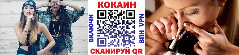 Наркошоп купить Канабис  Кокаин  Псилоцибиновые грибы  Меф мяу мяу  Гашиш  Нефтеюганск