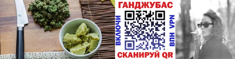 Купить где  Нефтеюганск  Canna-Cookies марихуана 