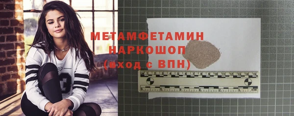 дистиллят марихуана Няндома