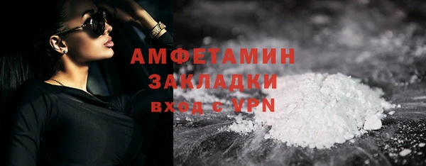 кокс Осинники