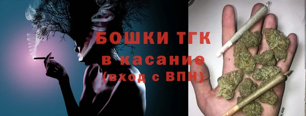 дистиллят марихуана Няндома