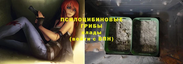 дистиллят марихуана Няндома