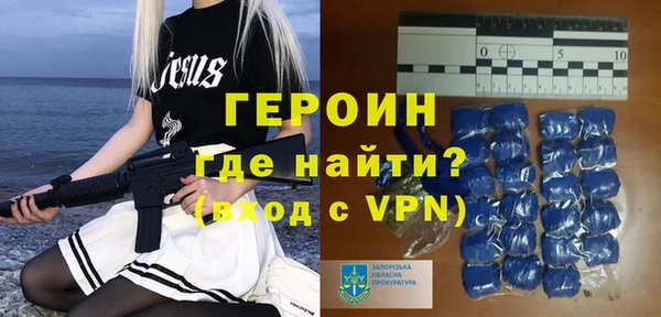 дистиллят марихуана Няндома