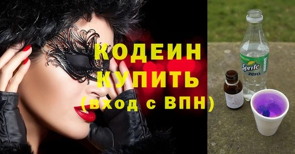 дистиллят марихуана Няндома