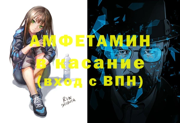 твердый Осташков