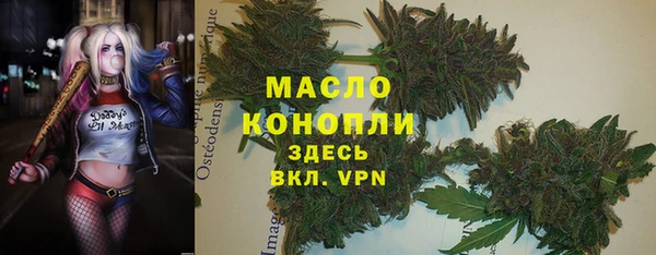 MDMA Остров