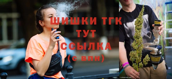 кокс Осинники